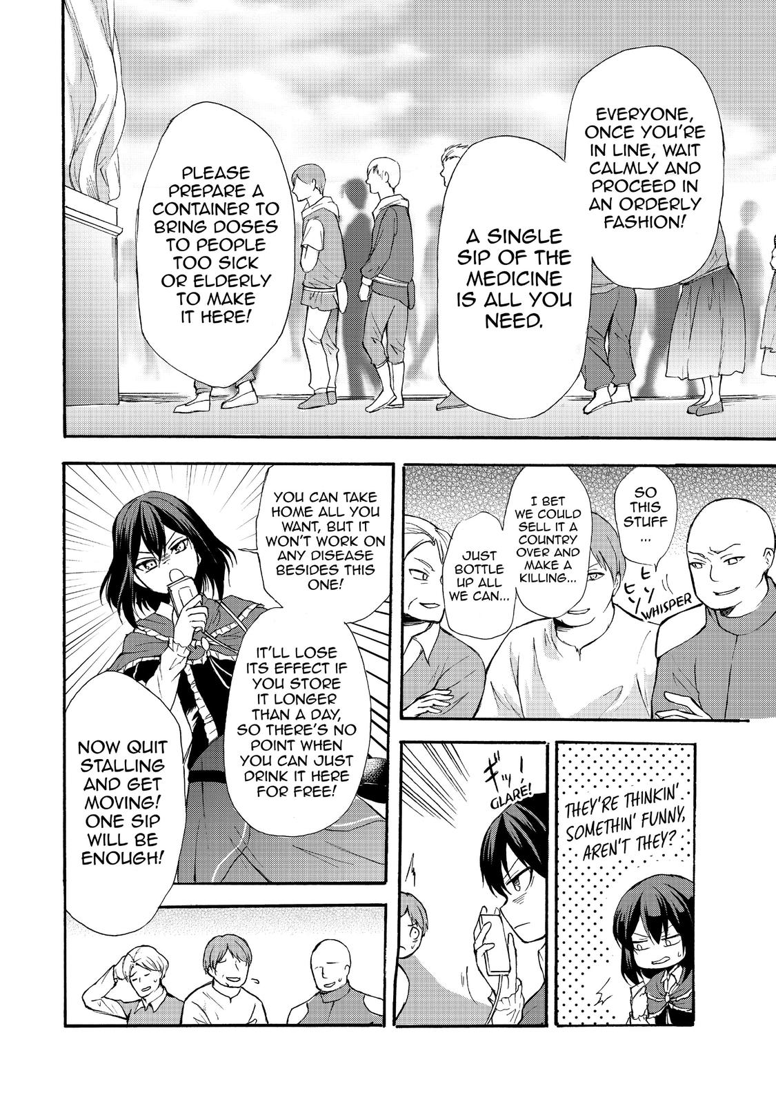 Page 16 of Chapter 38