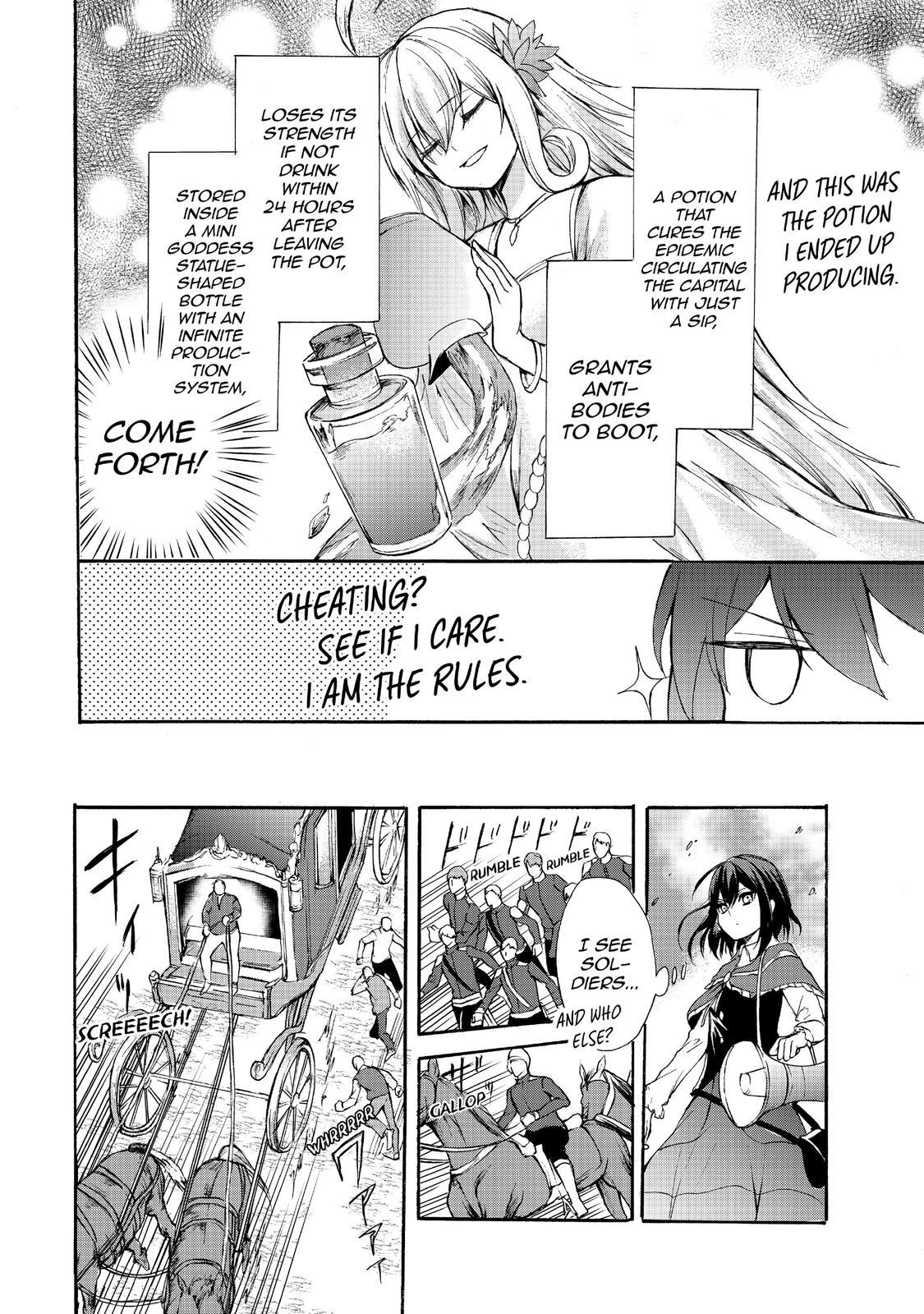 Page 18 of Chapter 38