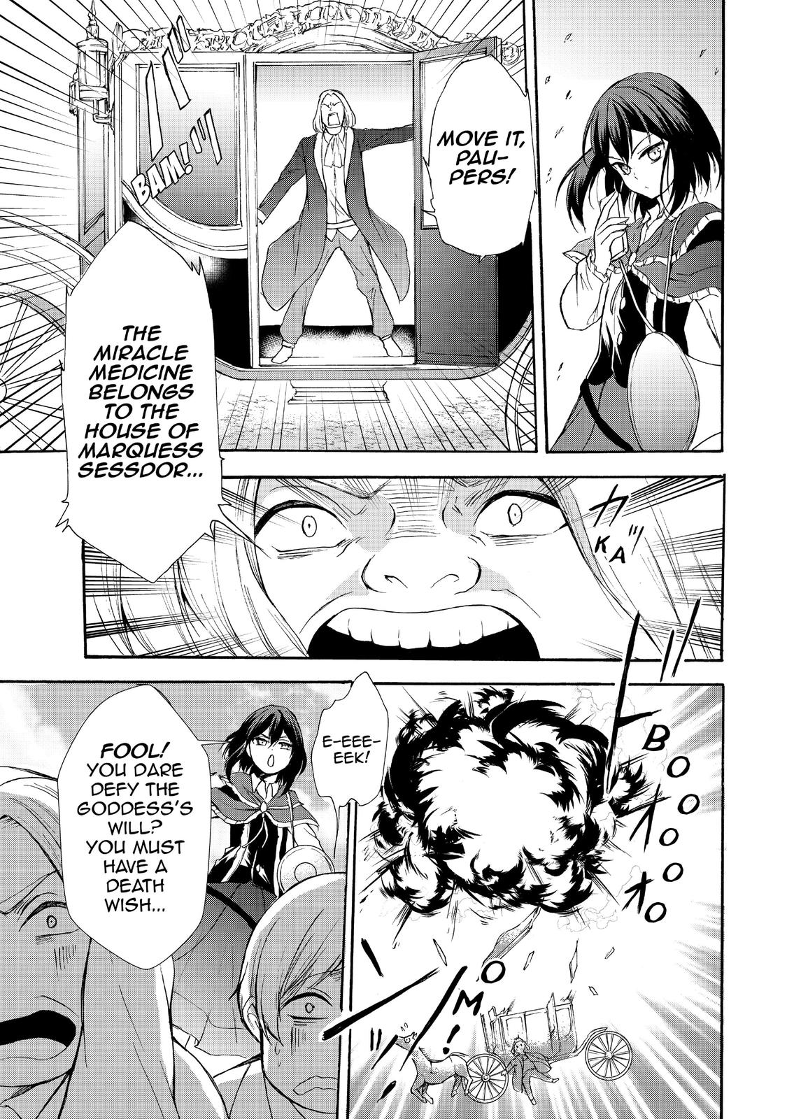 Page 19 of Chapter 38