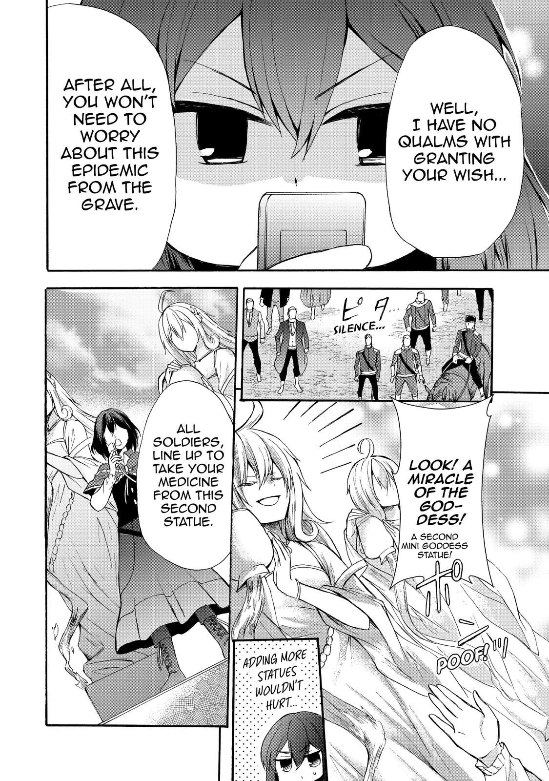 Page 20 of Chapter 38