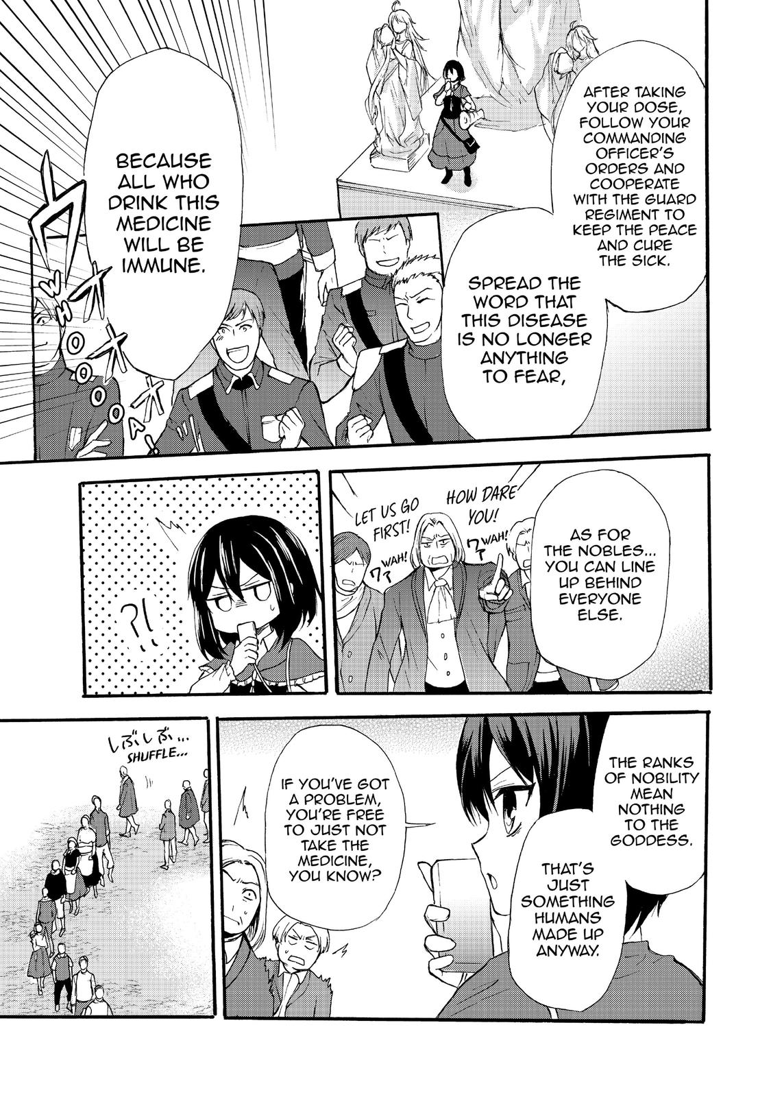 Page 21 of Chapter 38