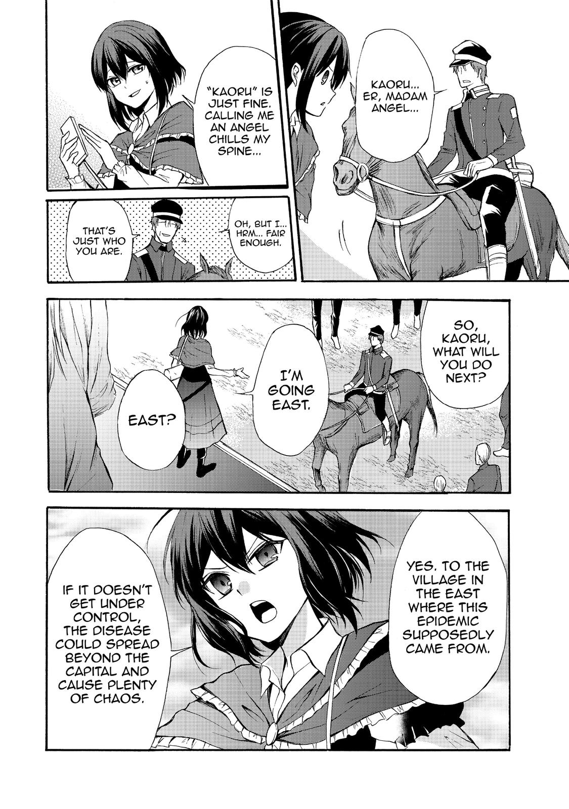 Page 22 of Chapter 38