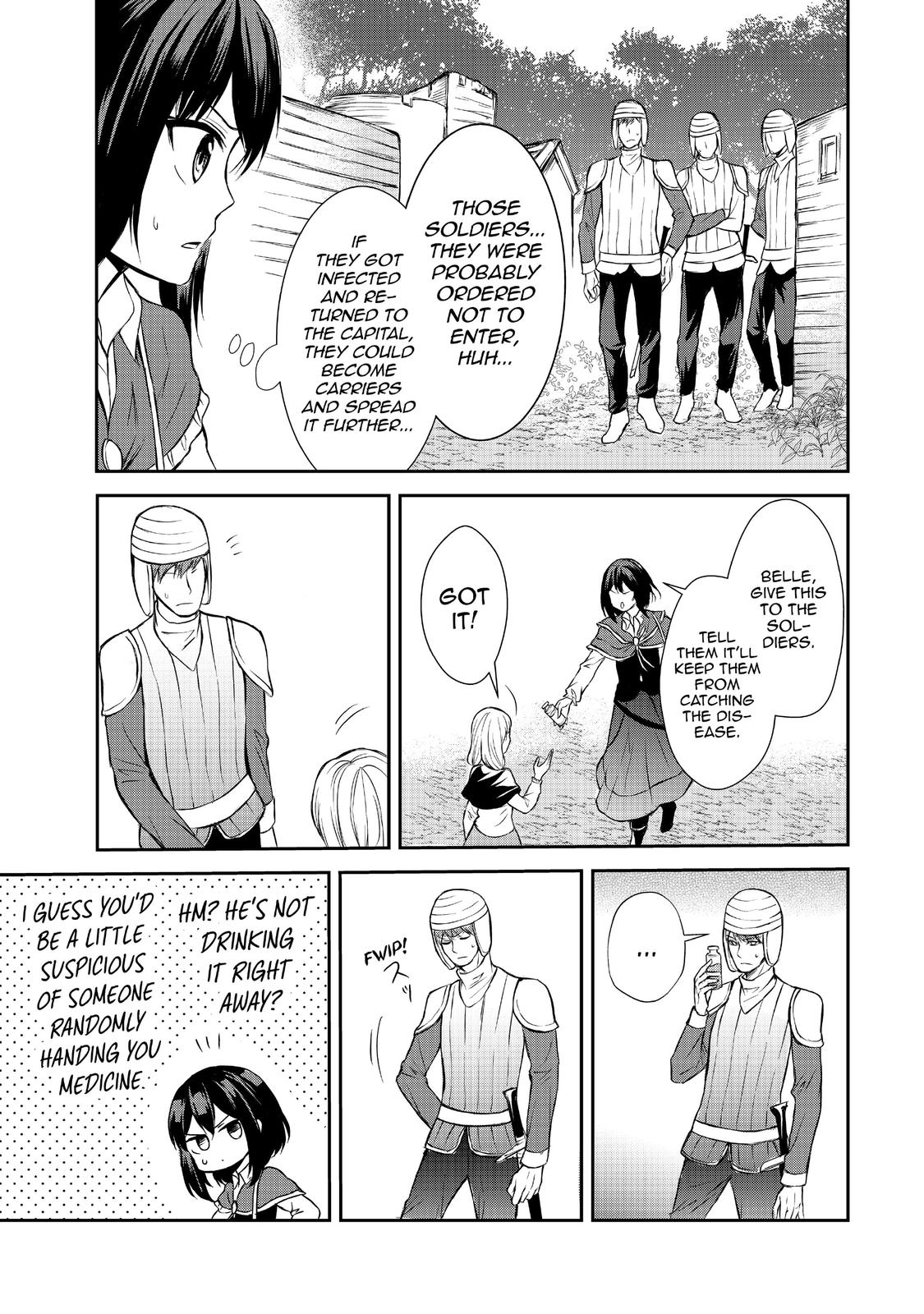 Page 3 of Chapter 39