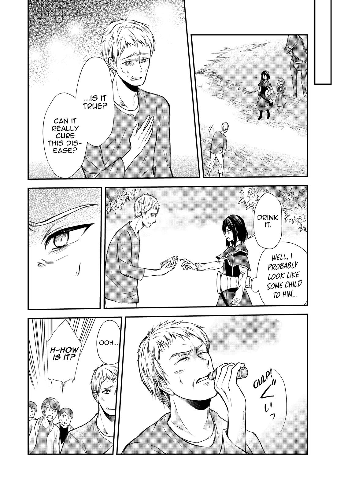Page 4 of Chapter 39