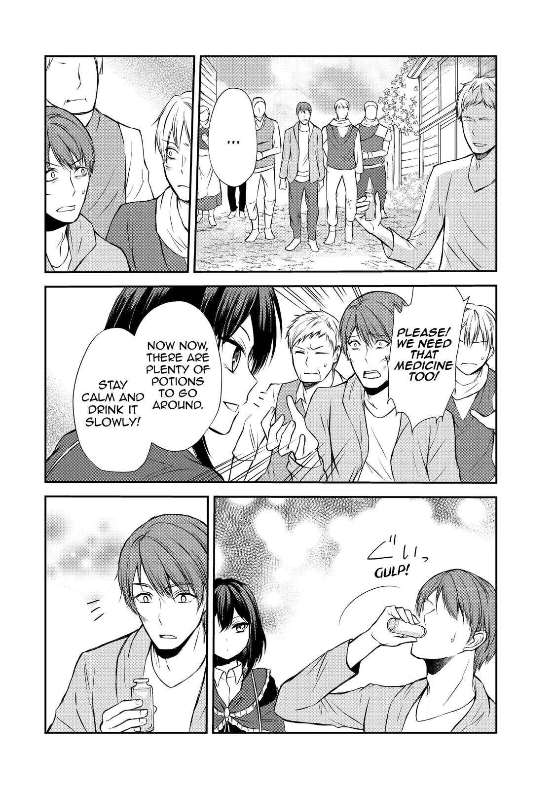 Page 6 of Chapter 39