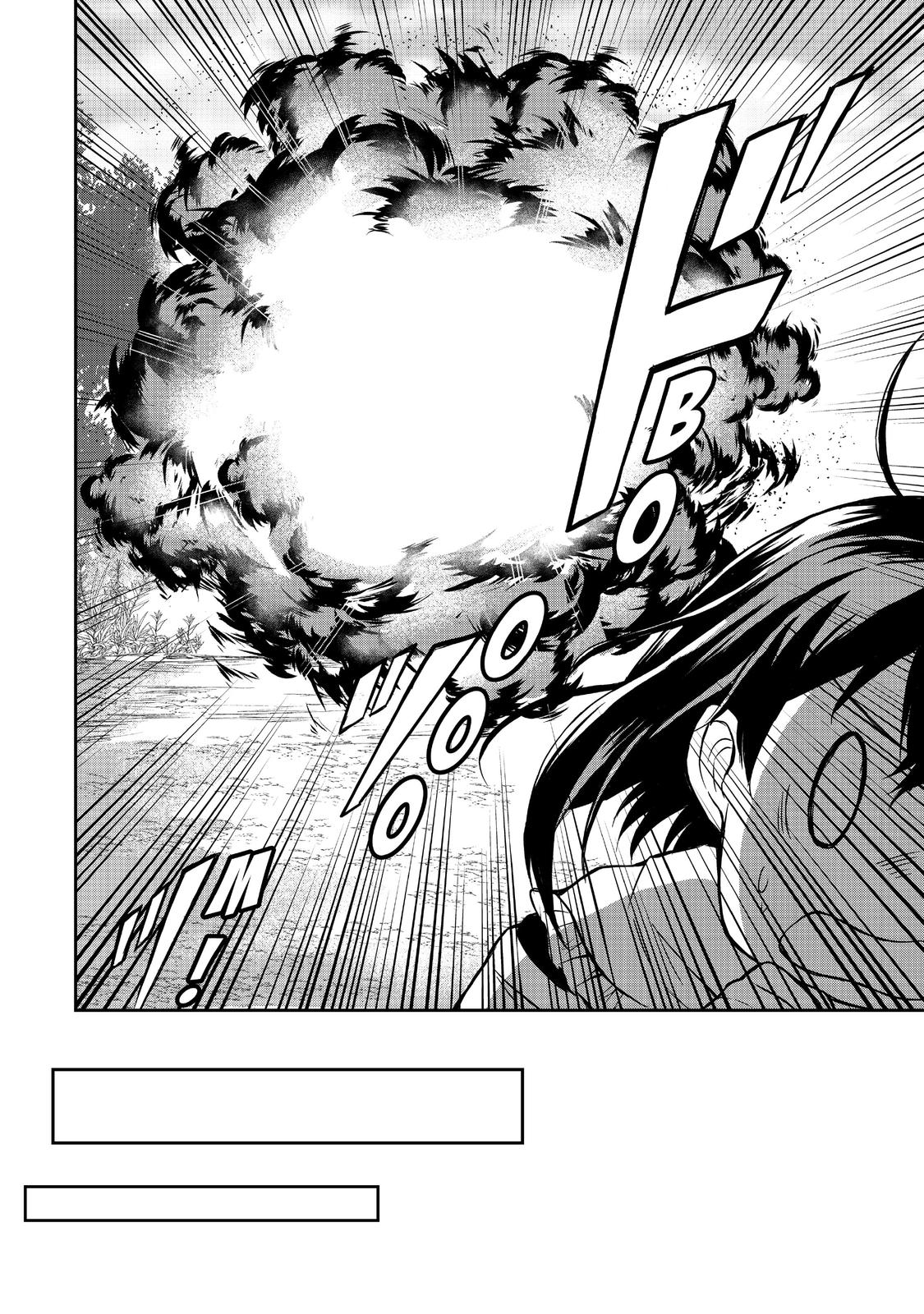 Page 22 of Chapter 39