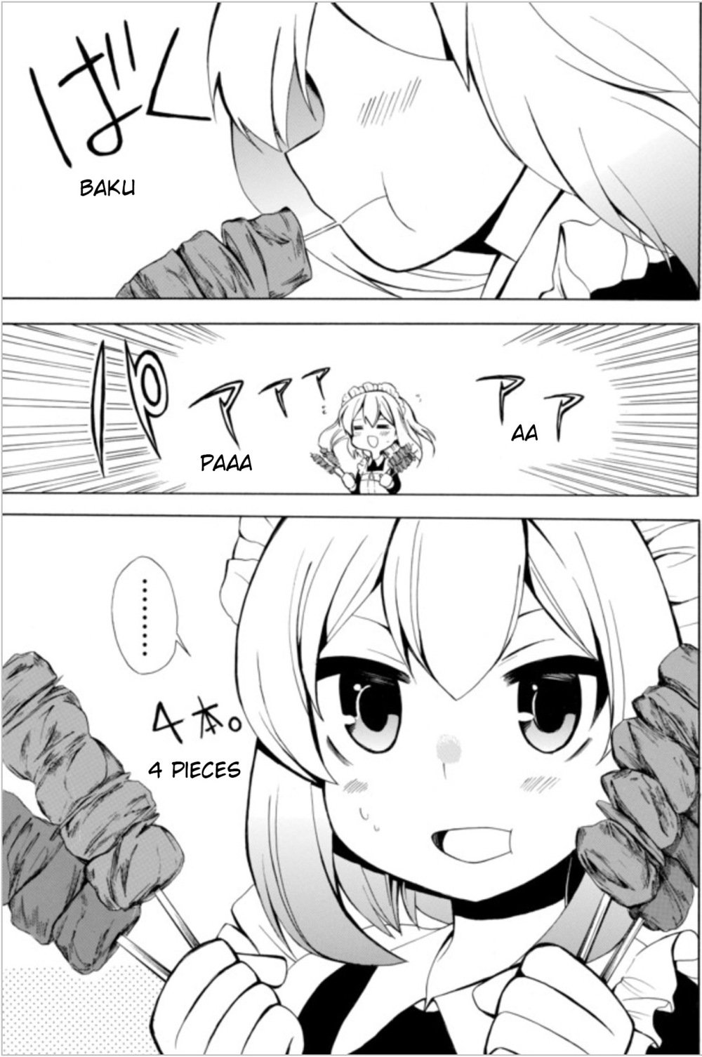 Page 7 of Chapter 4.2