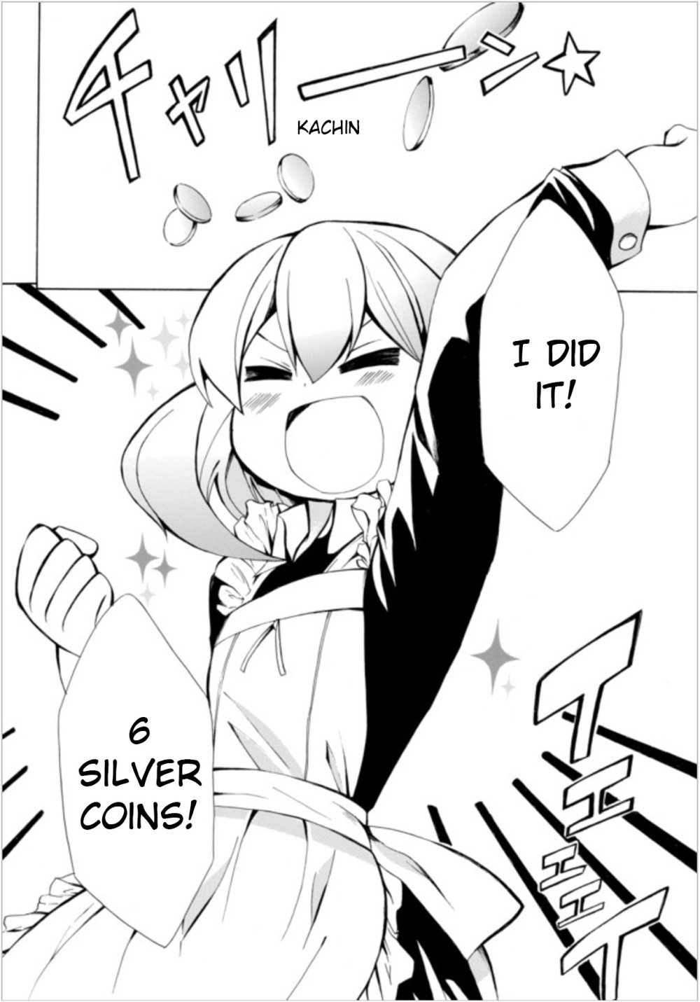 Page 12 of Chapter 4.2