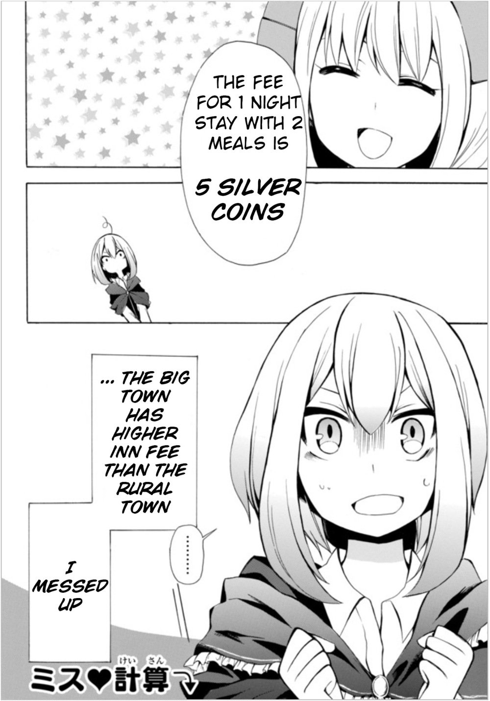 Page 14 of Chapter 4.2