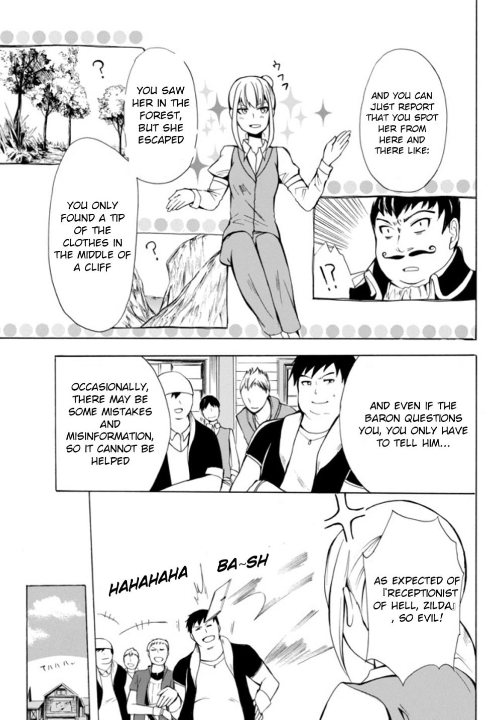 Page 17 of Chapter 4.1