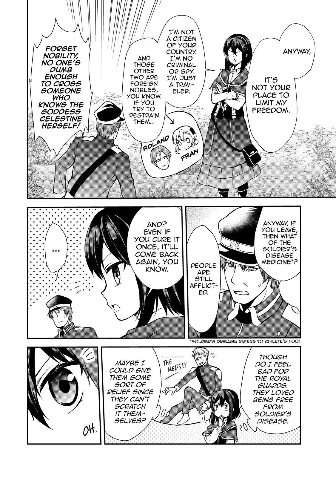 Page 7 of Chapter 40