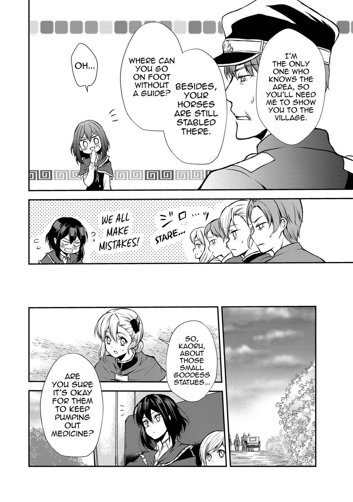 Page 11 of Chapter 40