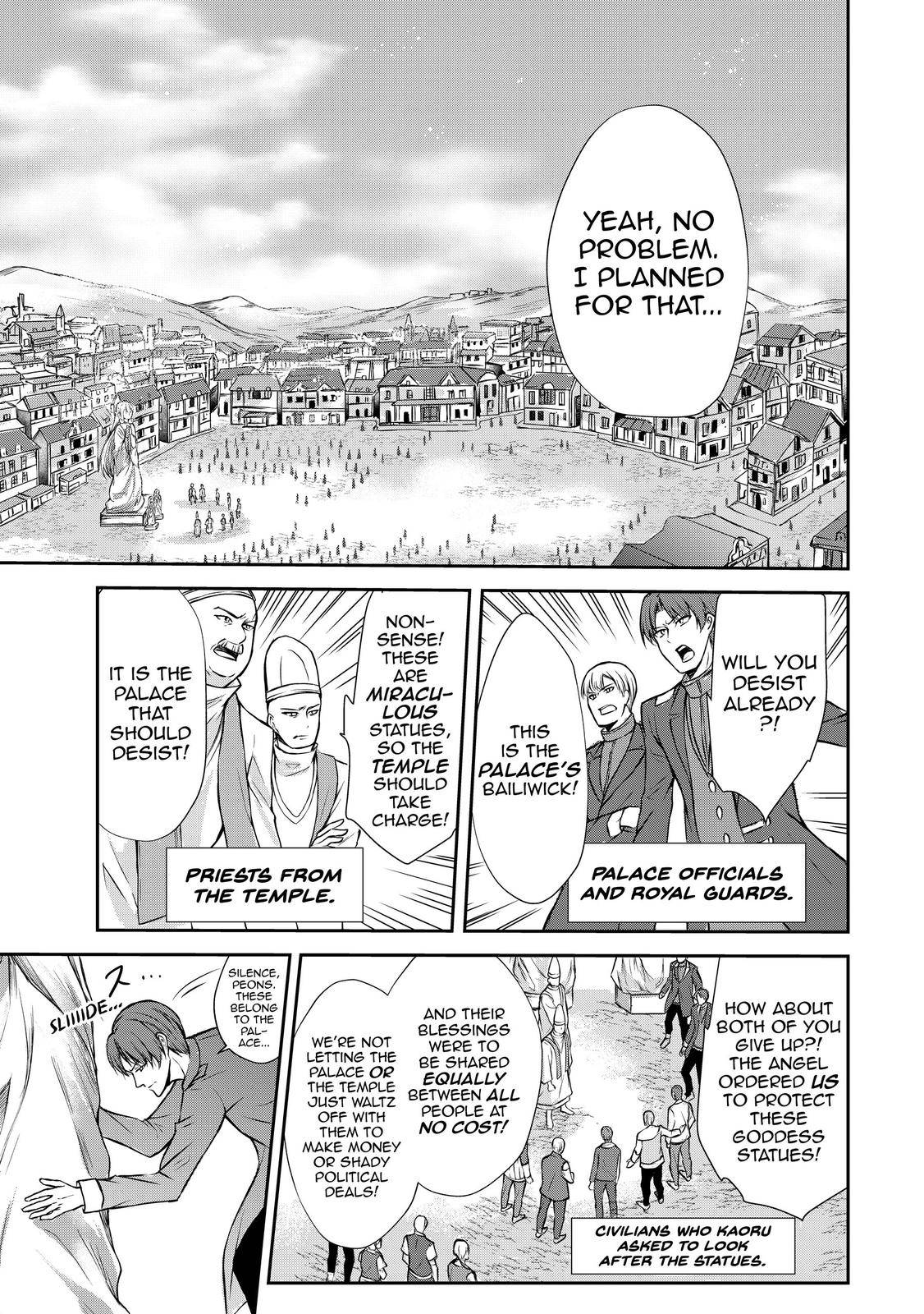 Page 12 of Chapter 40