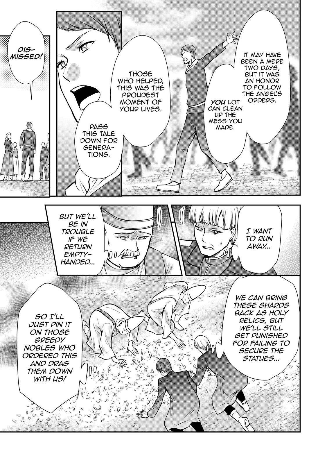 Page 16 of Chapter 40