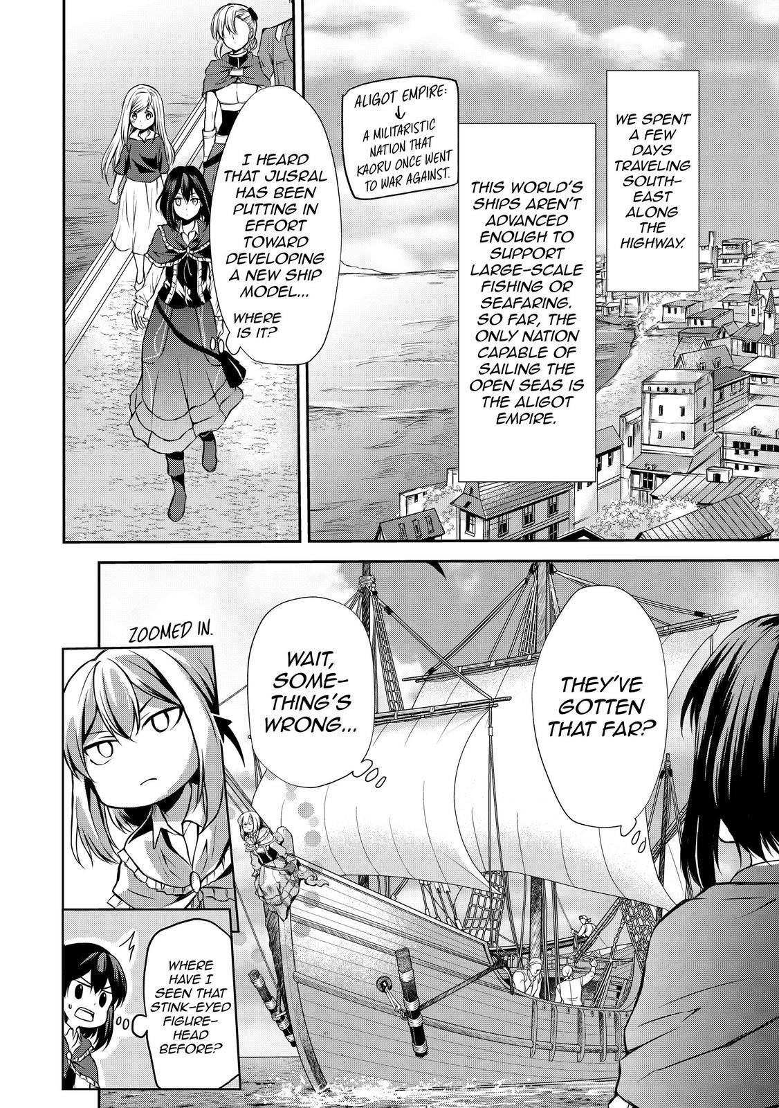 Page 8 of Chapter 41