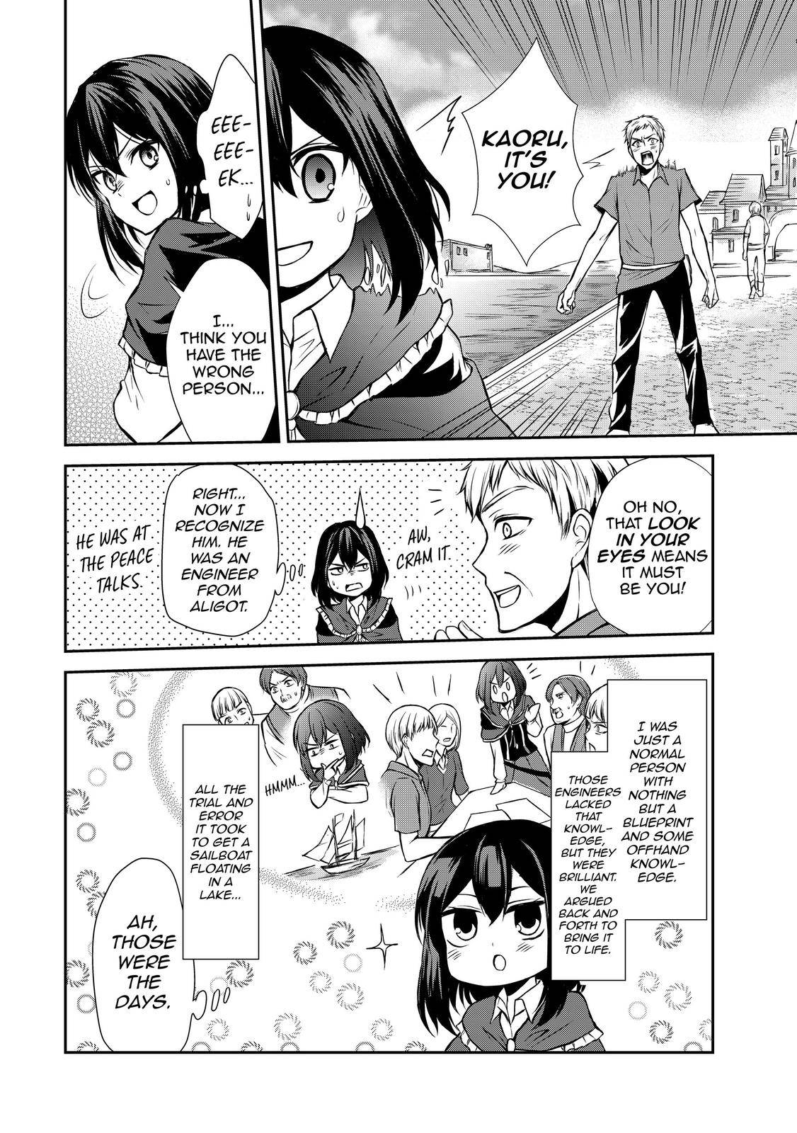 Page 10 of Chapter 41