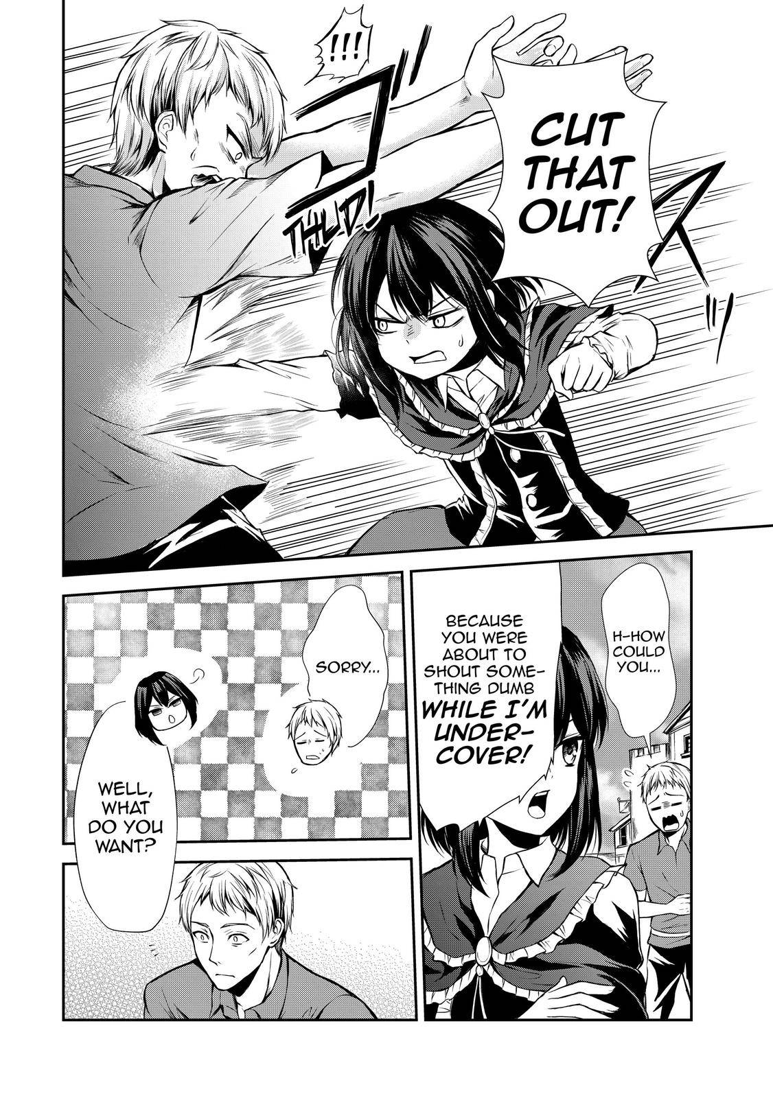 Page 12 of Chapter 41