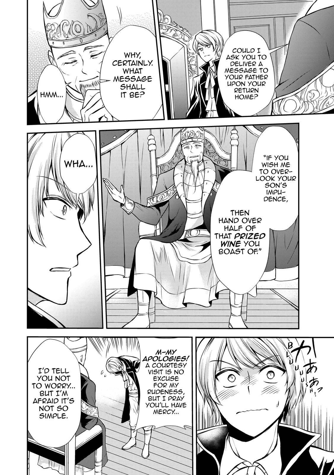 Page 16 of Chapter 41