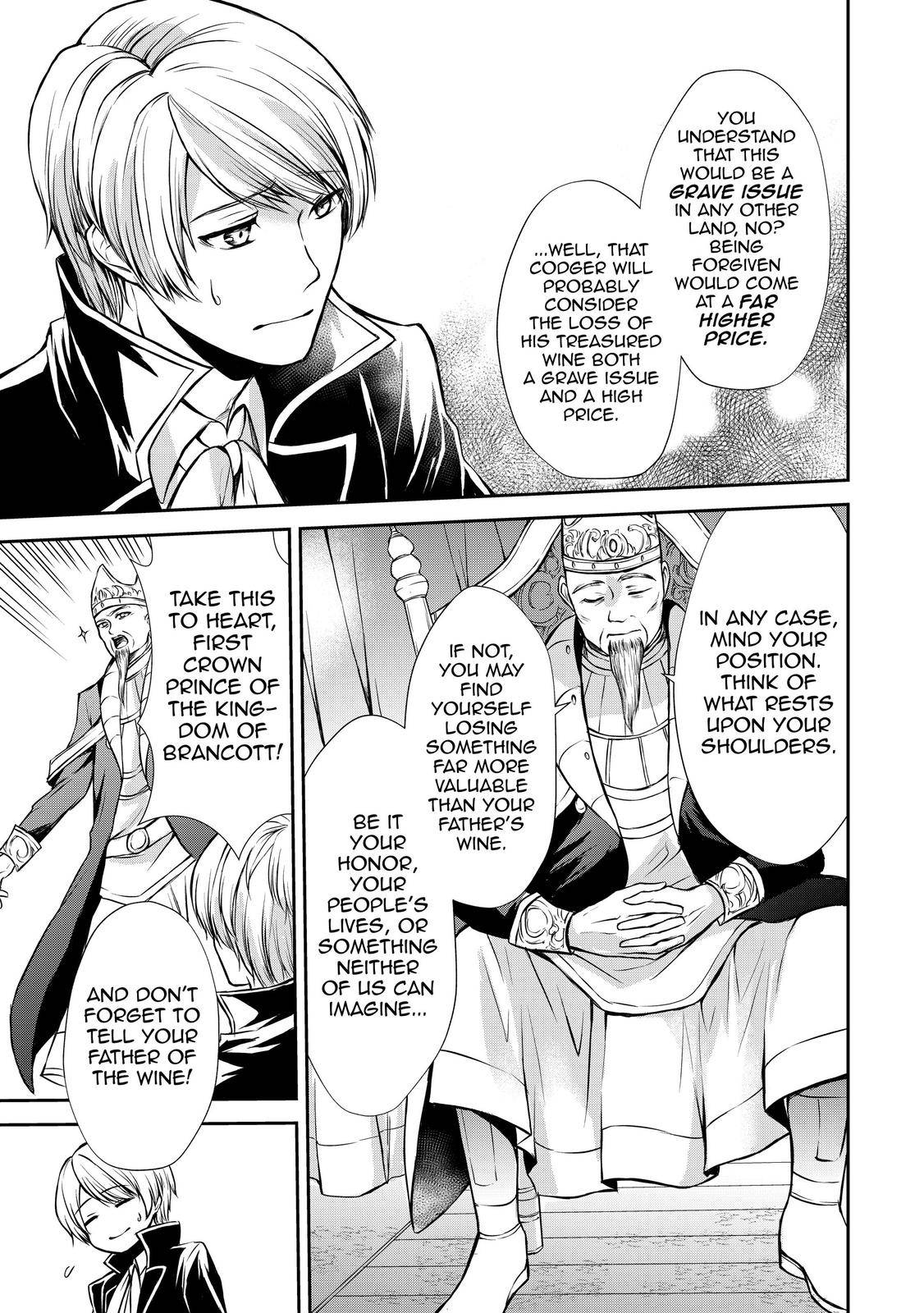 Page 17 of Chapter 41