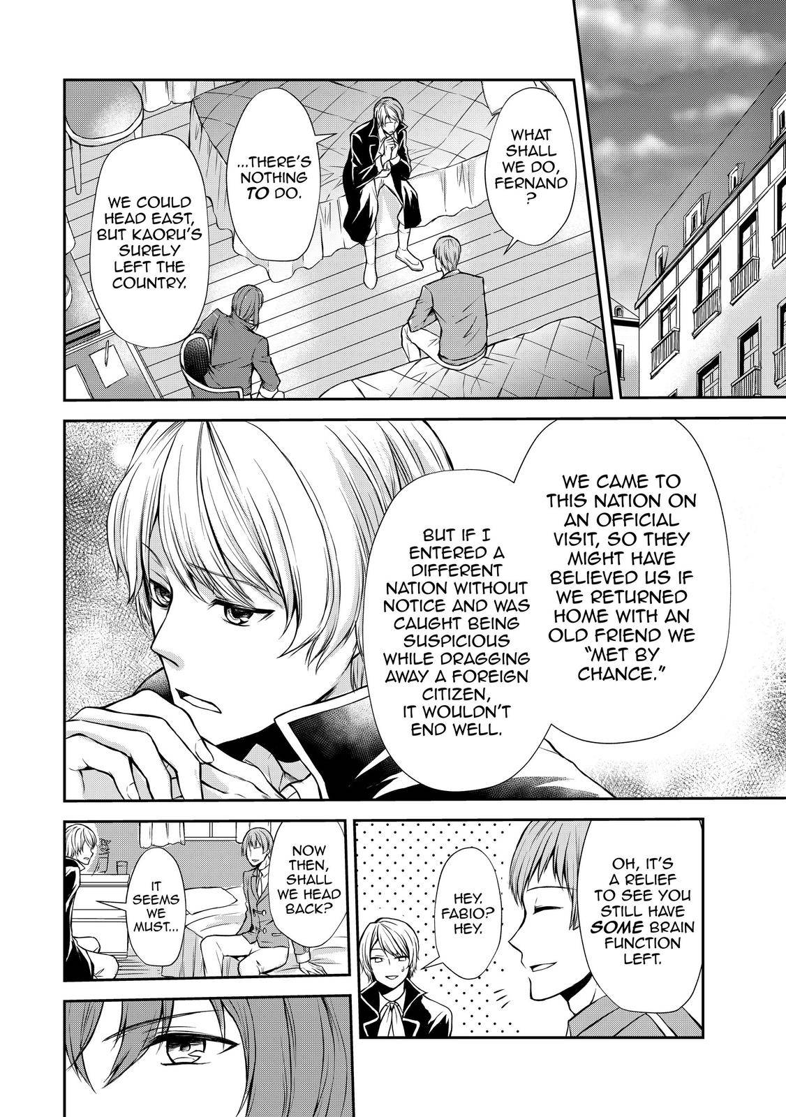 Page 18 of Chapter 41