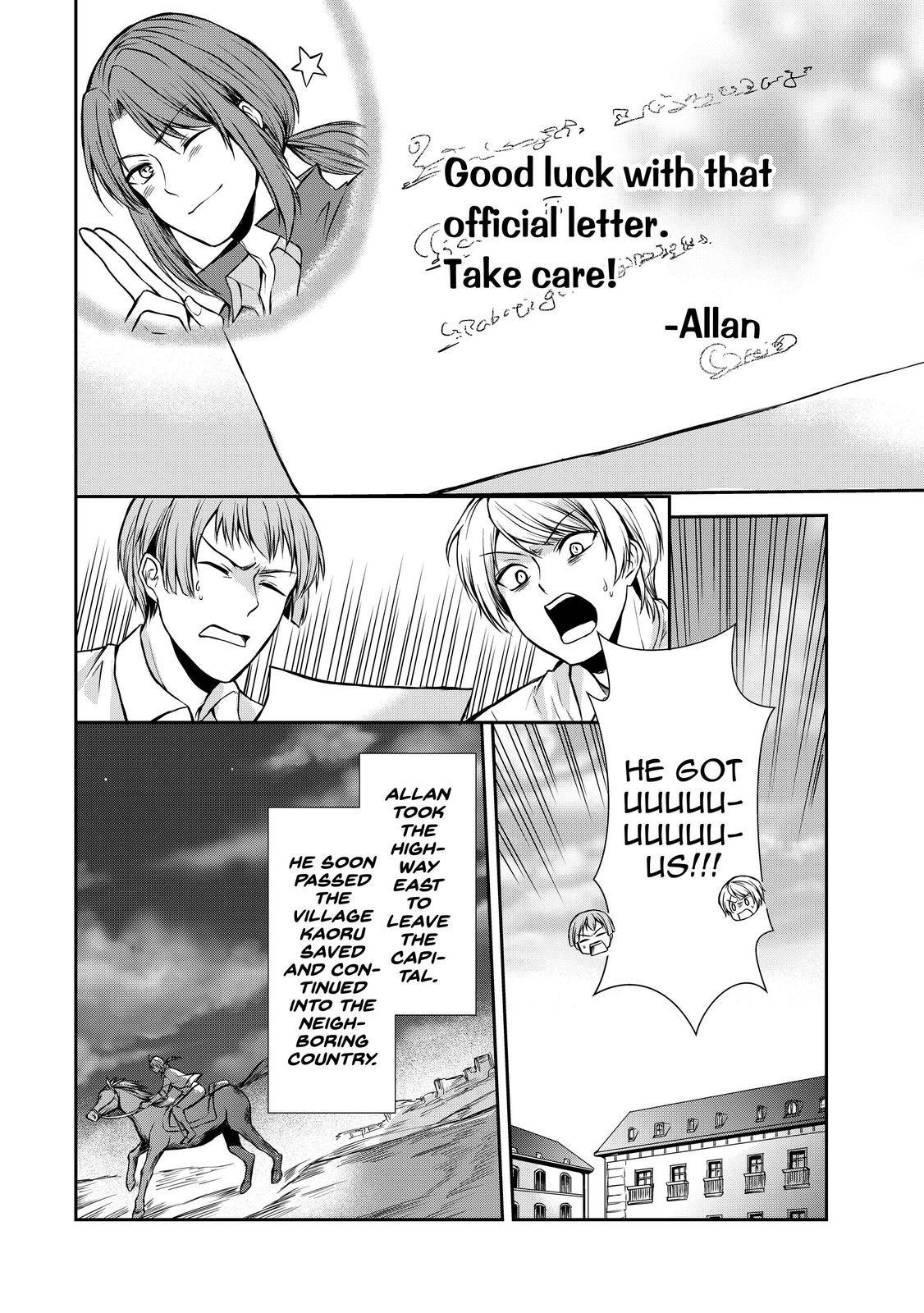 Page 22 of Chapter 41