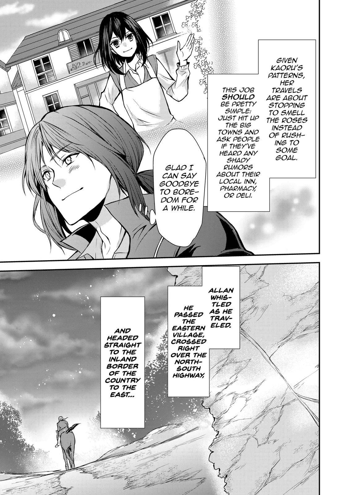 Page 23 of Chapter 41