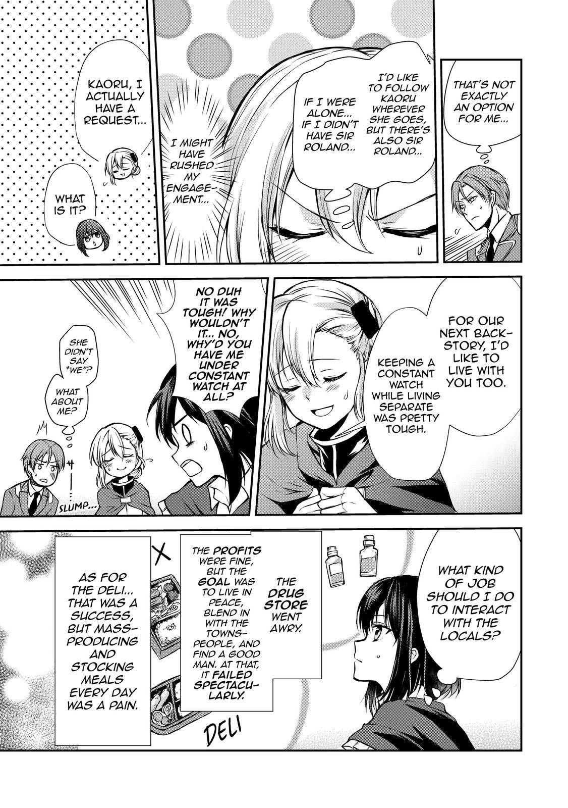 Page 25 of Chapter 41