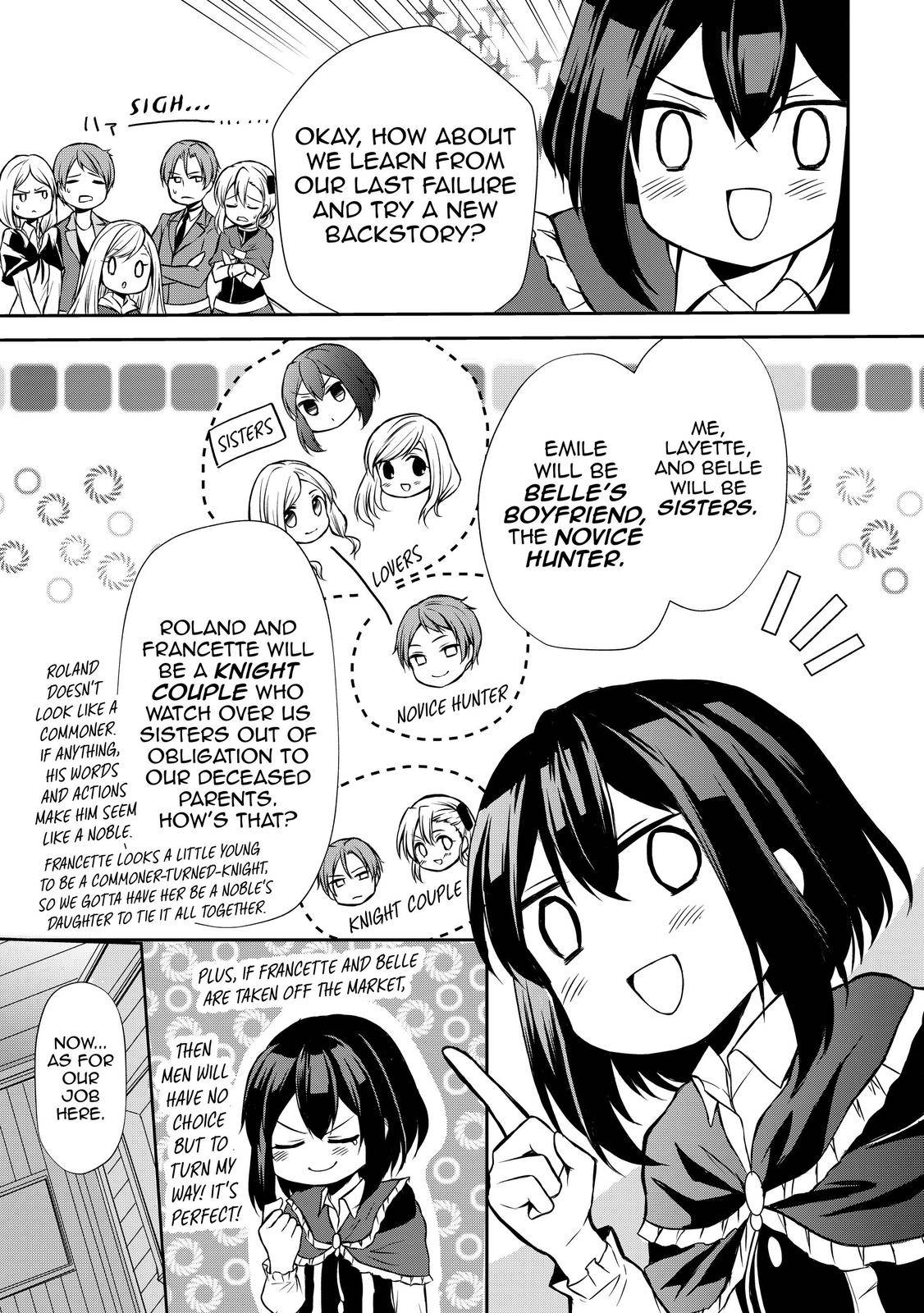 Page 27 of Chapter 41