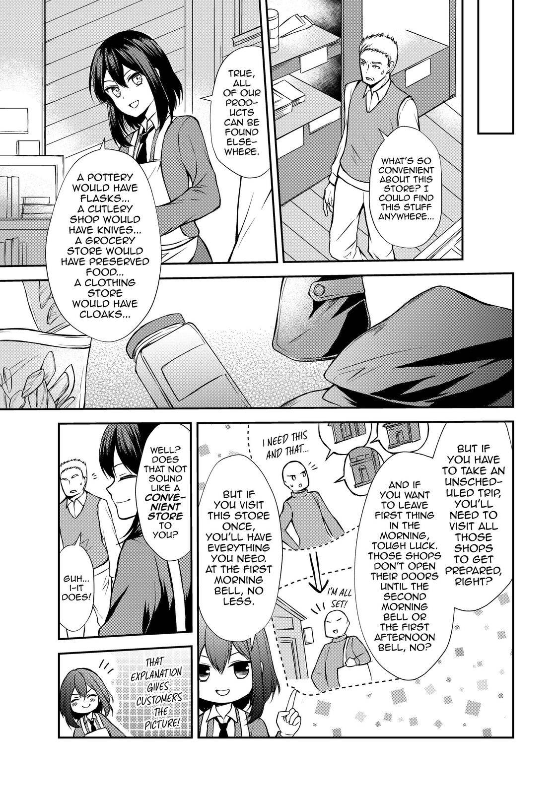 Page 3 of Chapter 42