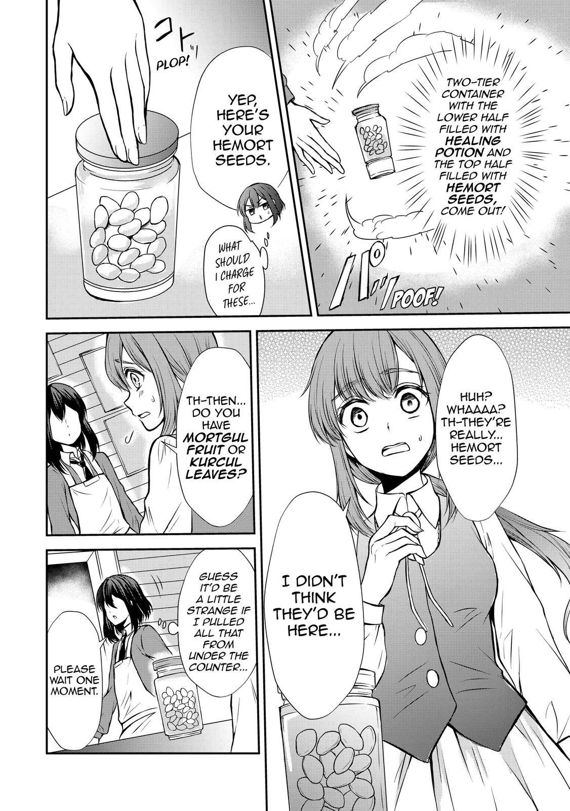 Page 6 of Chapter 42