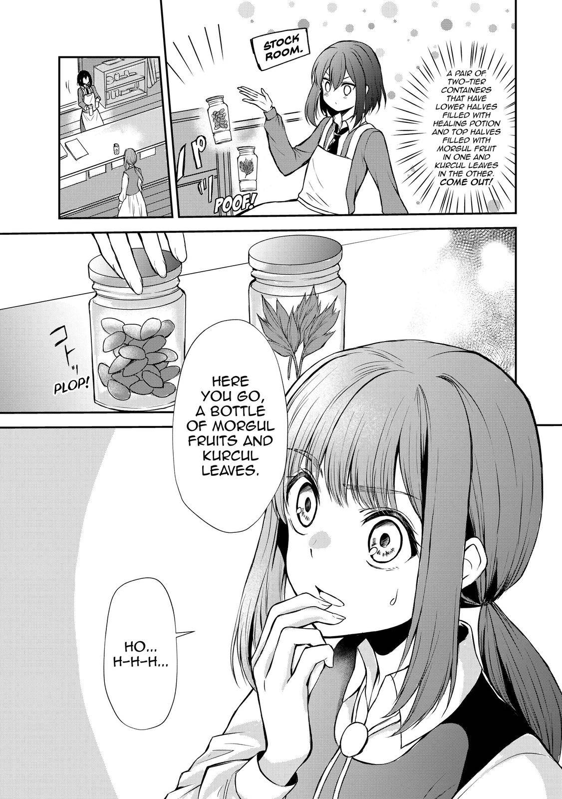Page 7 of Chapter 42