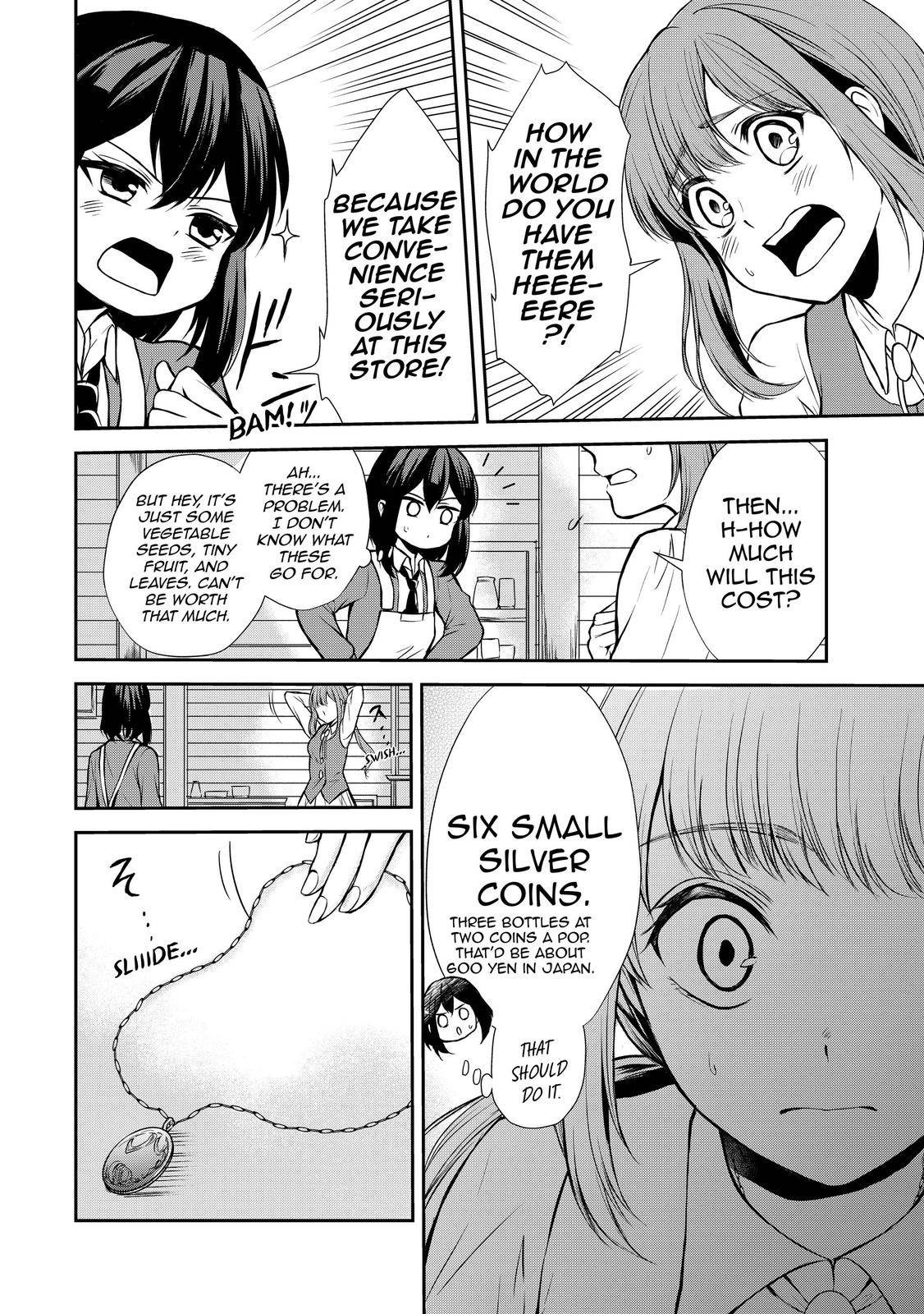 Page 8 of Chapter 42
