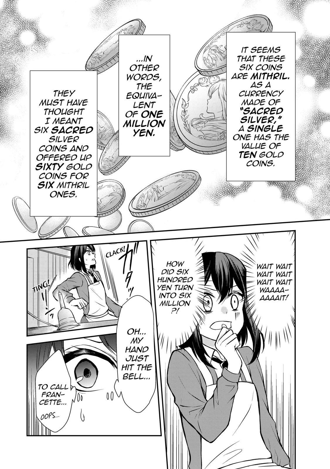 Page 12 of Chapter 42