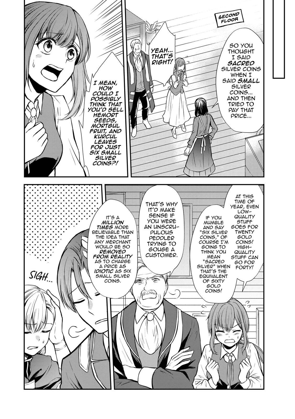 Page 14 of Chapter 42