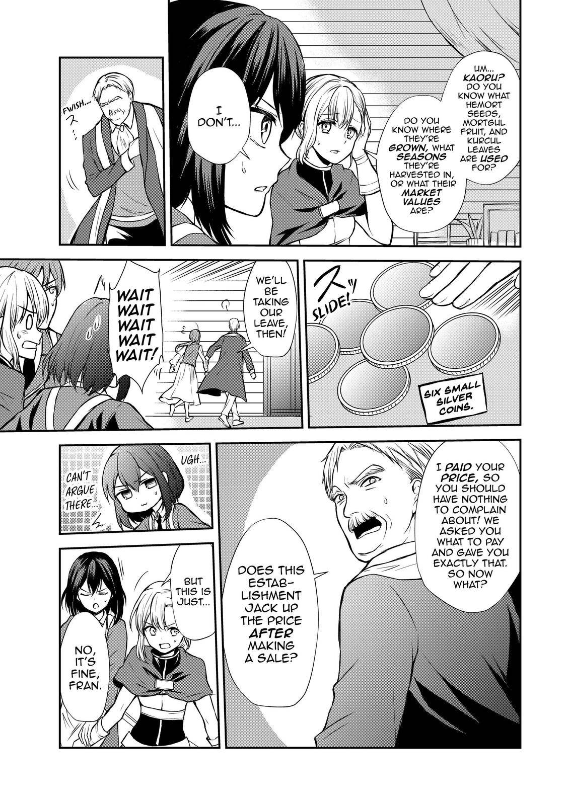 Page 15 of Chapter 42