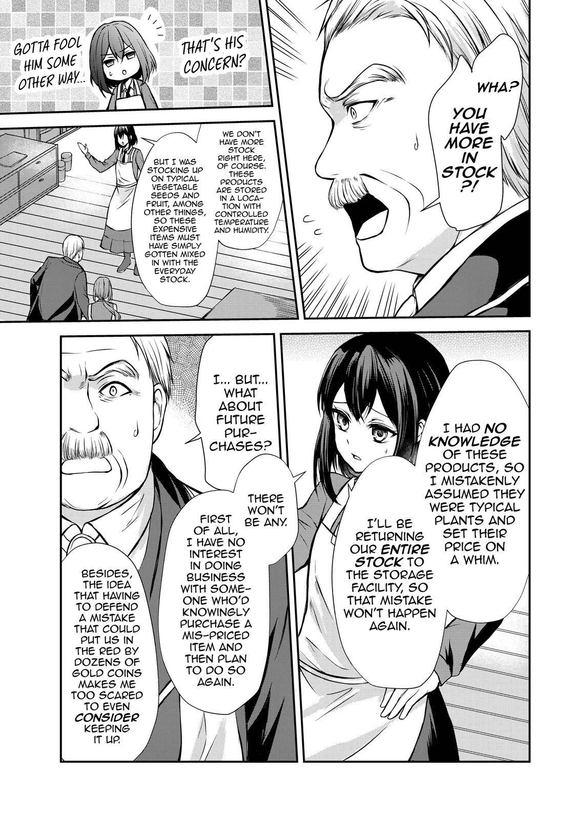Page 17 of Chapter 42