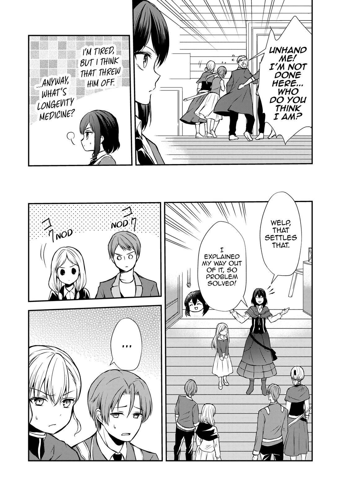 Page 20 of Chapter 42