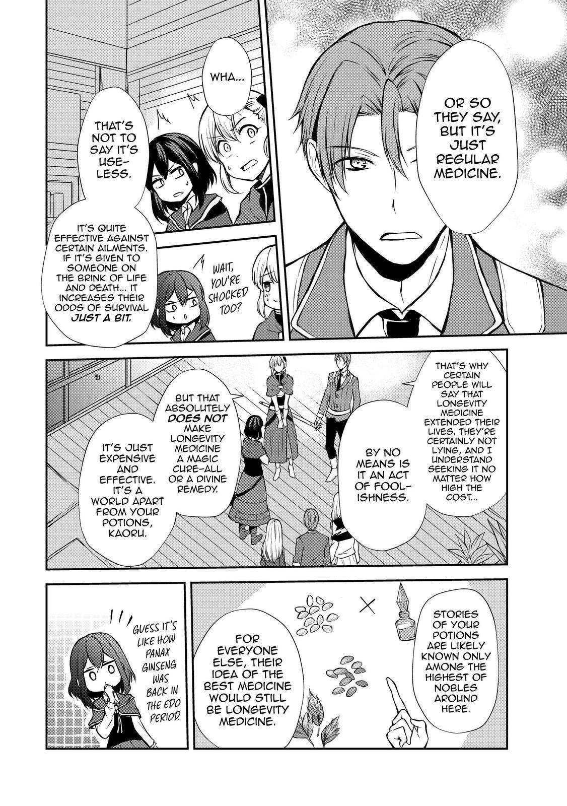 Page 22 of Chapter 42