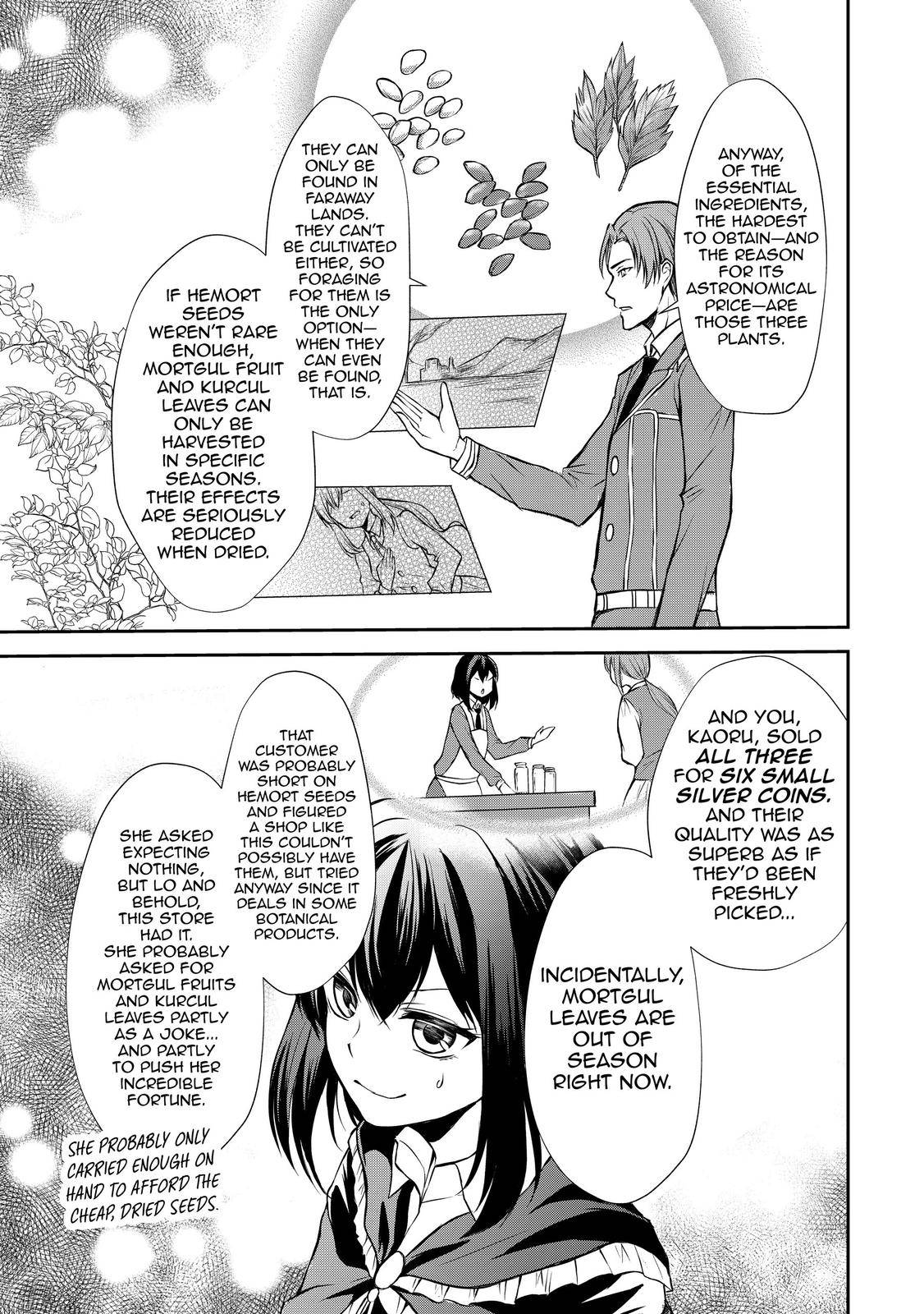 Page 23 of Chapter 42