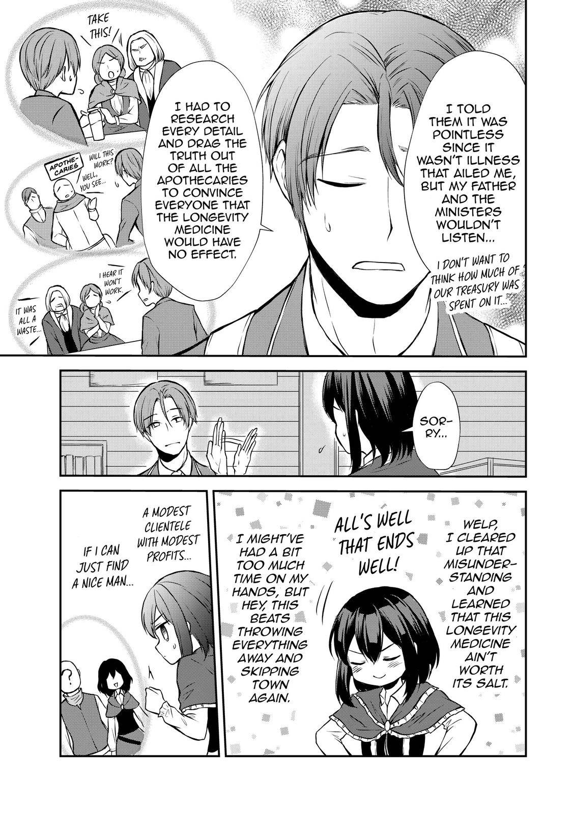Page 25 of Chapter 42
