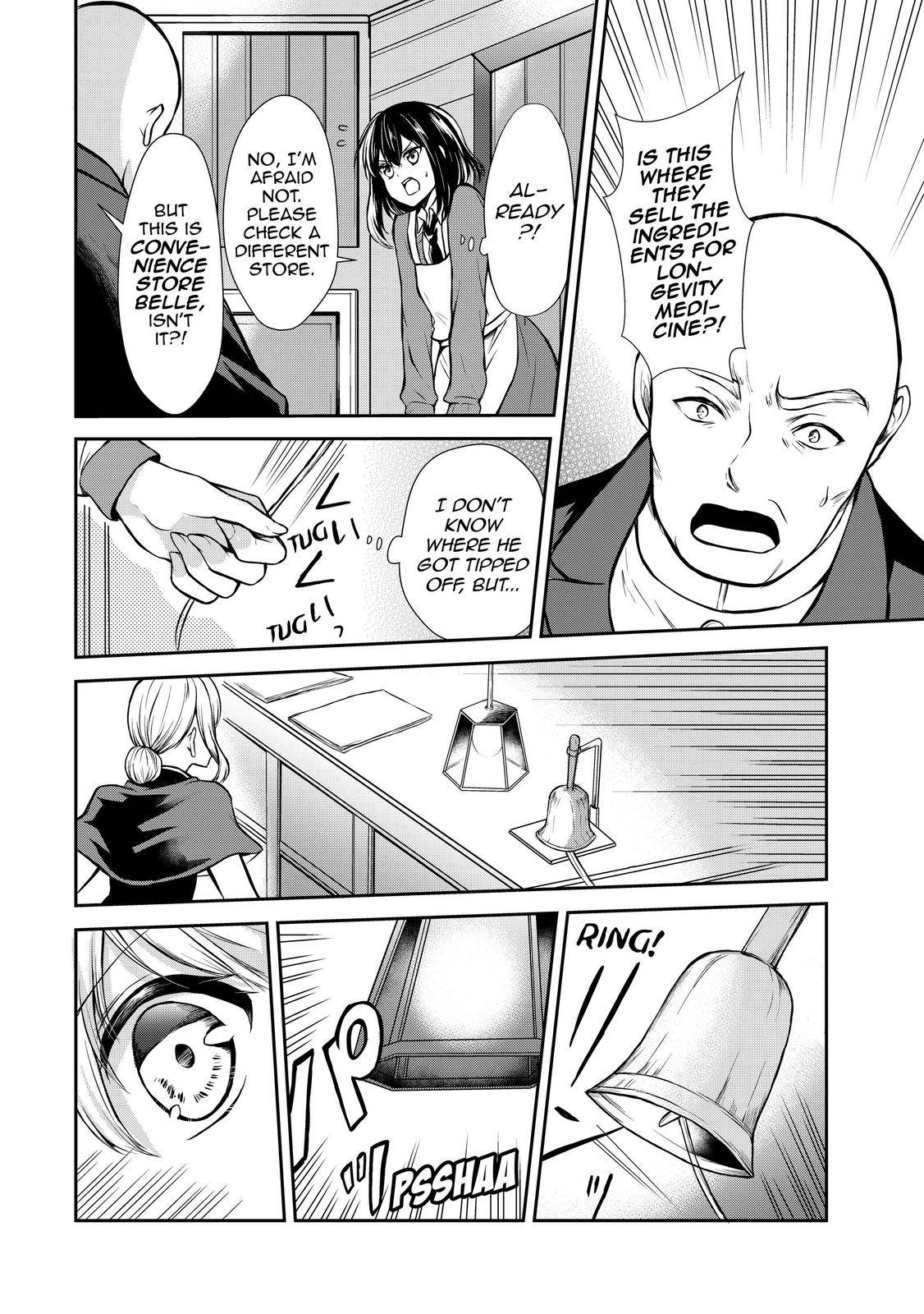 Page 2 of Chapter 43