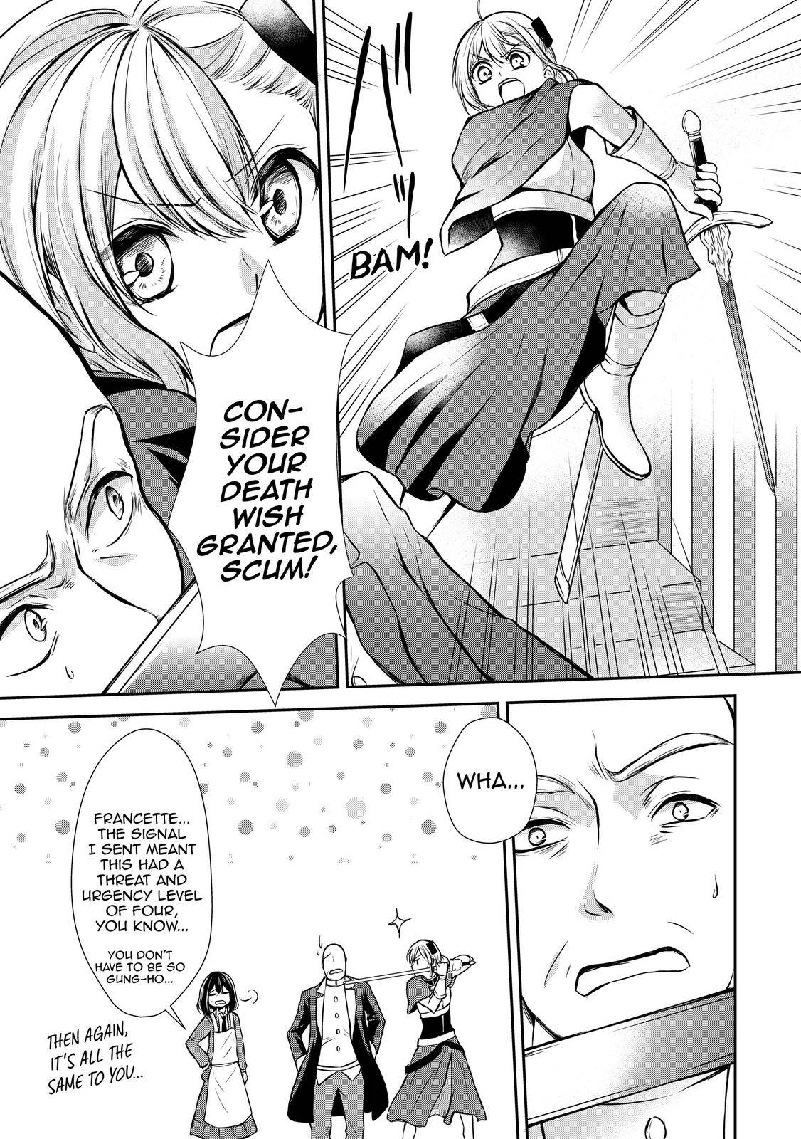 Page 3 of Chapter 43