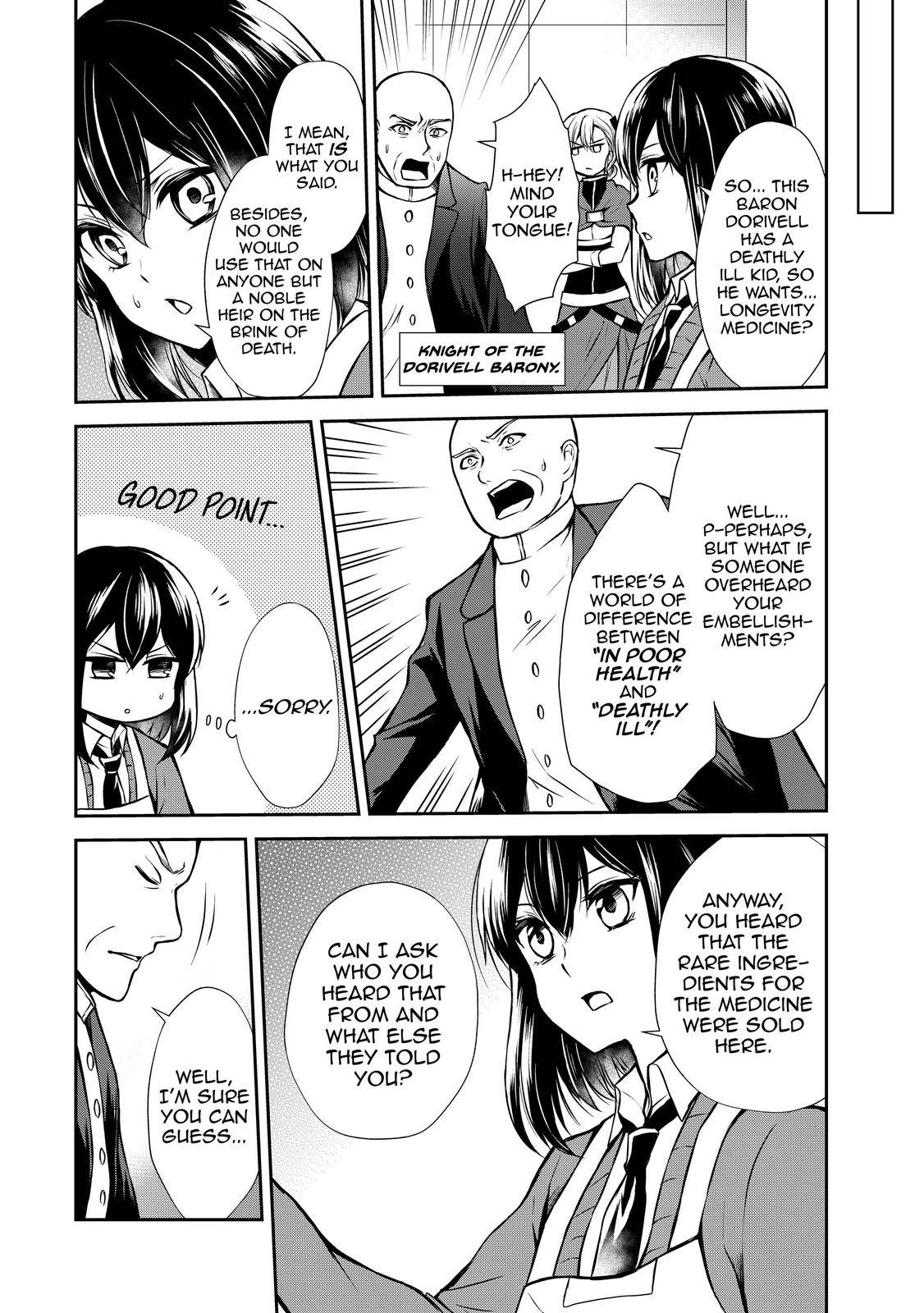 Page 4 of Chapter 43