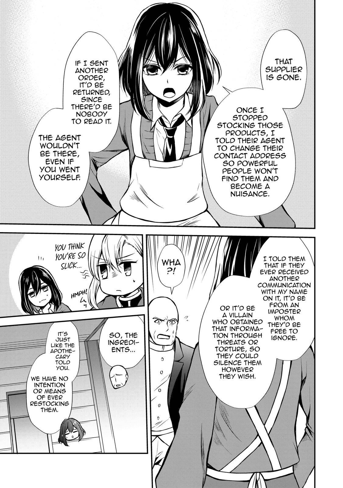 Page 7 of Chapter 43
