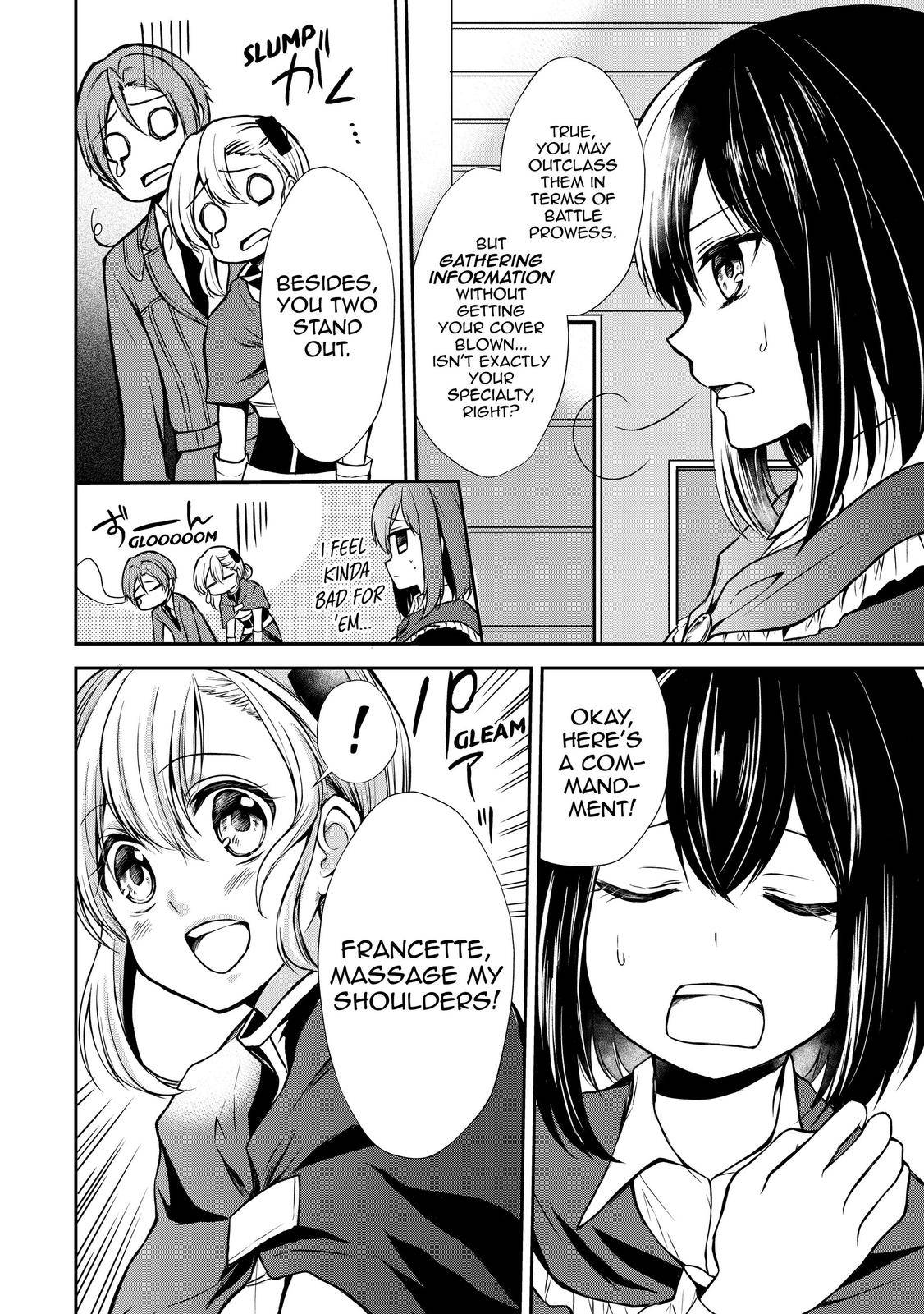 Page 12 of Chapter 43