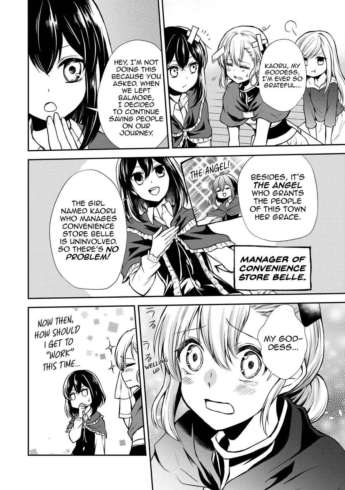 Page 18 of Chapter 43
