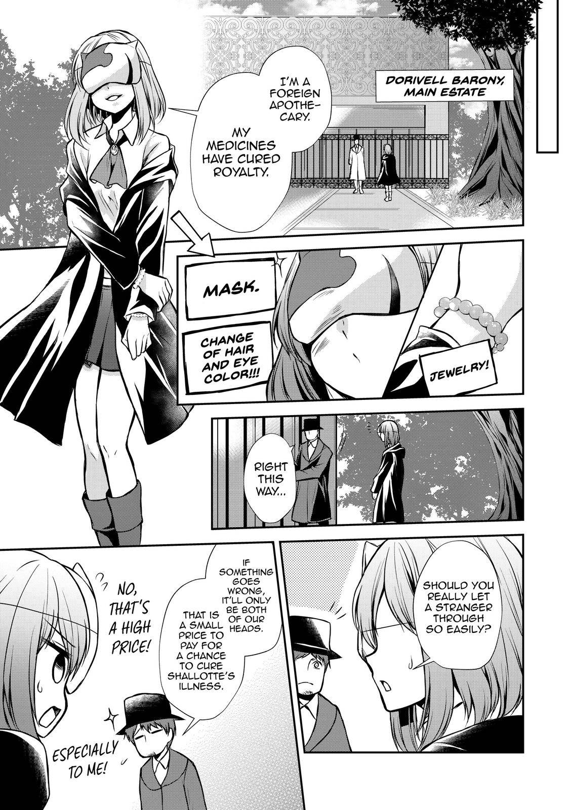 Page 19 of Chapter 43