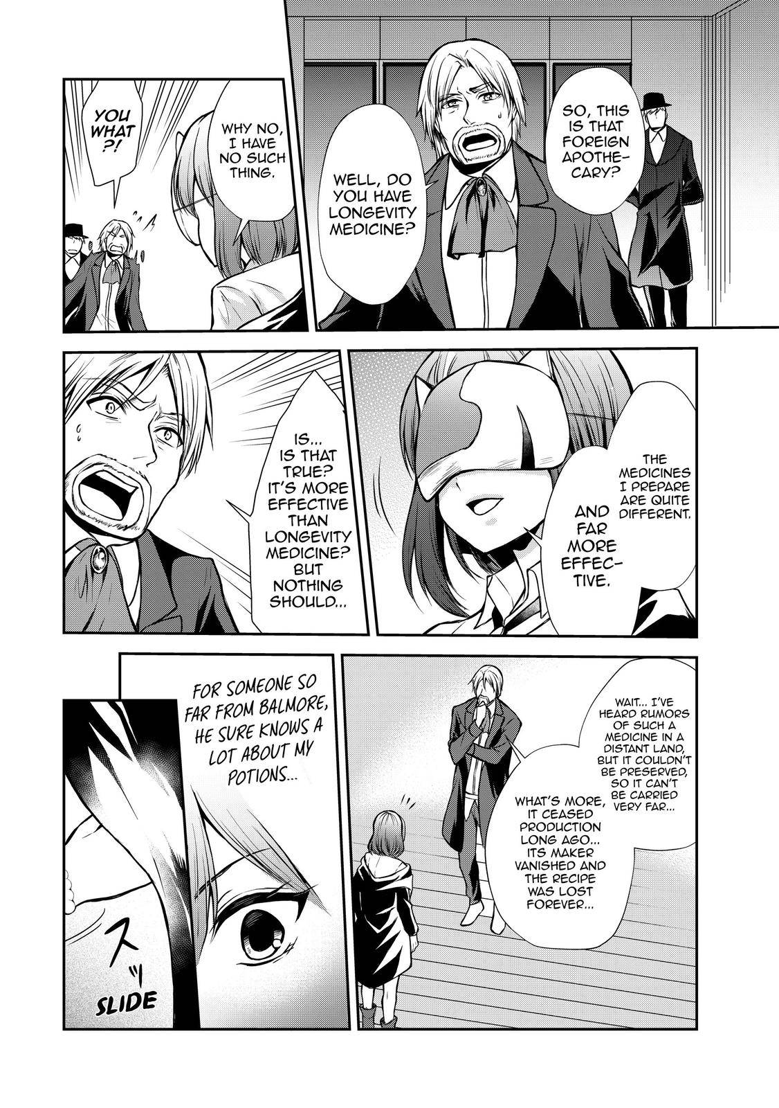 Page 20 of Chapter 43