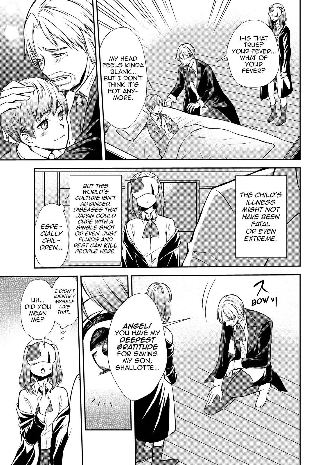Page 23 of Chapter 43