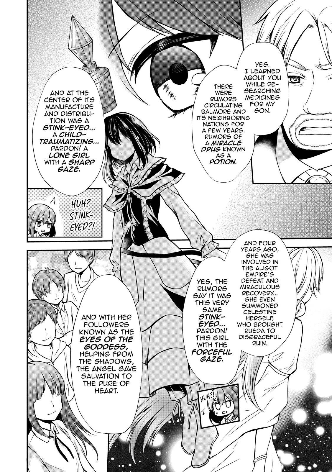 Page 24 of Chapter 43